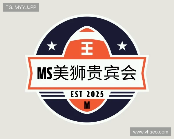 关于MS美狮贵宾会